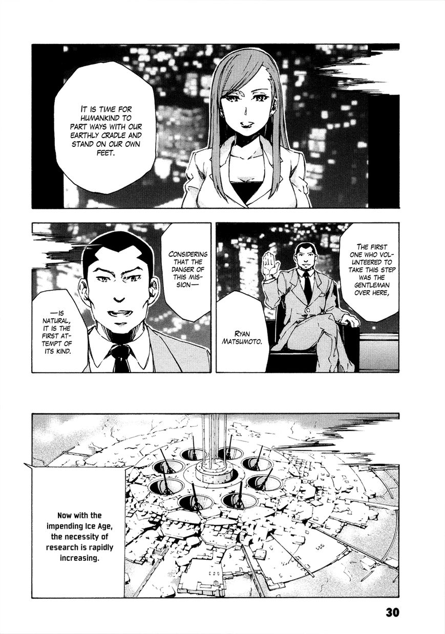 Suisei no Gargantia Chapter 9 page 32 - Chapter 9 : Parting