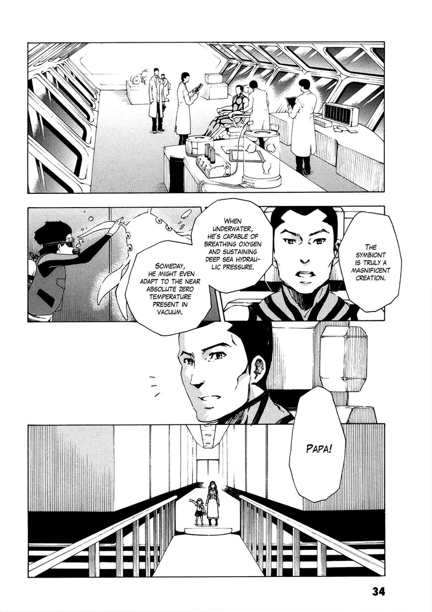 Suisei no Gargantia Chapter 9 page 36 - Chapter 9 : Parting
