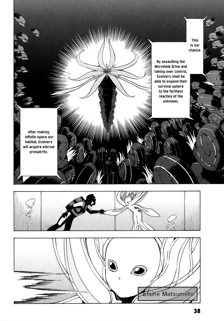 Suisei no Gargantia Chapter 9 page 39 - Chapter 9 : Parting
