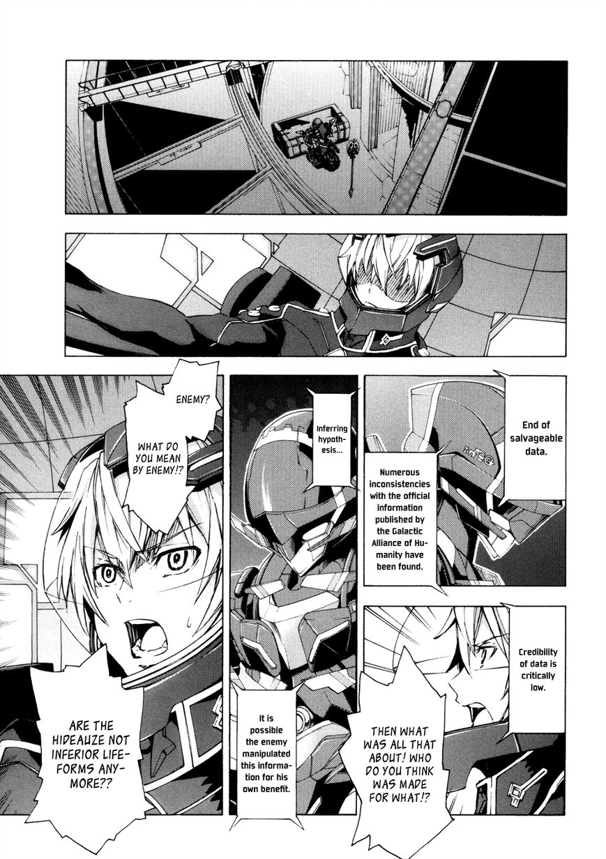Suisei no Gargantia Chapter 9 page 40 - Chapter 9 : Parting