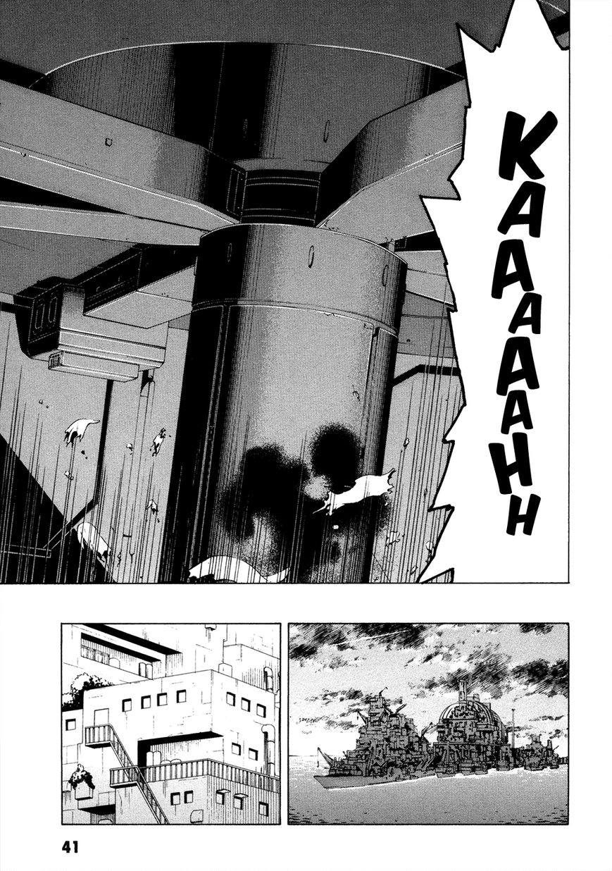 Suisei no Gargantia Chapter 9 page 42 - Chapter 9 : Parting