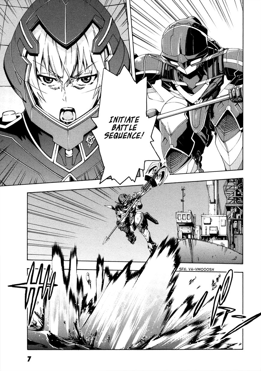 Suisei no Gargantia Chapter 9 page 9 - Chapter 9 : Parting