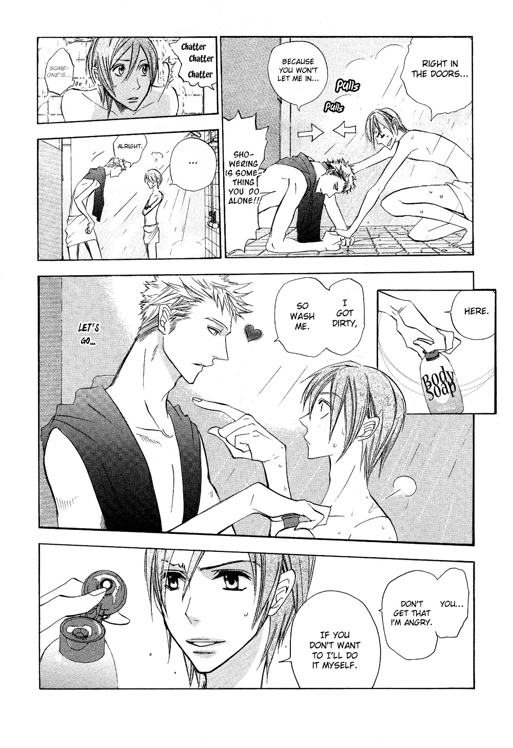 Suisei Summit Chapter 1 page 15 - Chapter 1 : Aqua Summer Drill 1: Digest