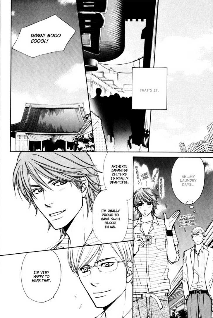 Suit o Kita Akuma Chapter 1 page 10 - Chapter 1 : Crazy