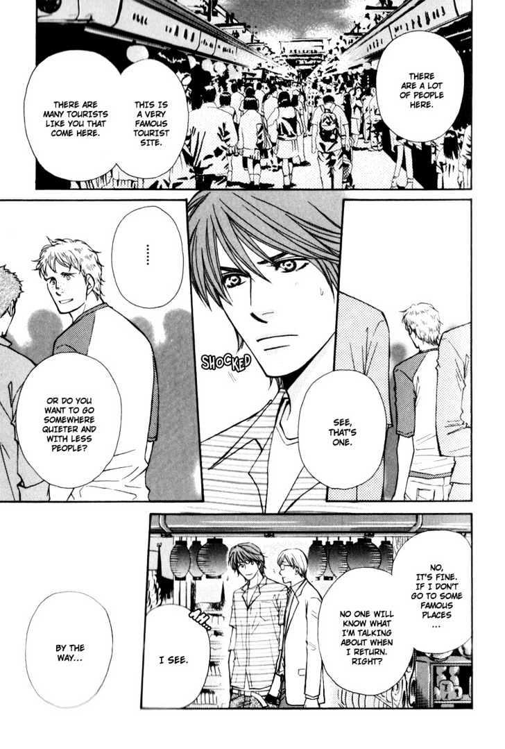 Suit o Kita Akuma Chapter 1 page 11 - Chapter 1 : Crazy