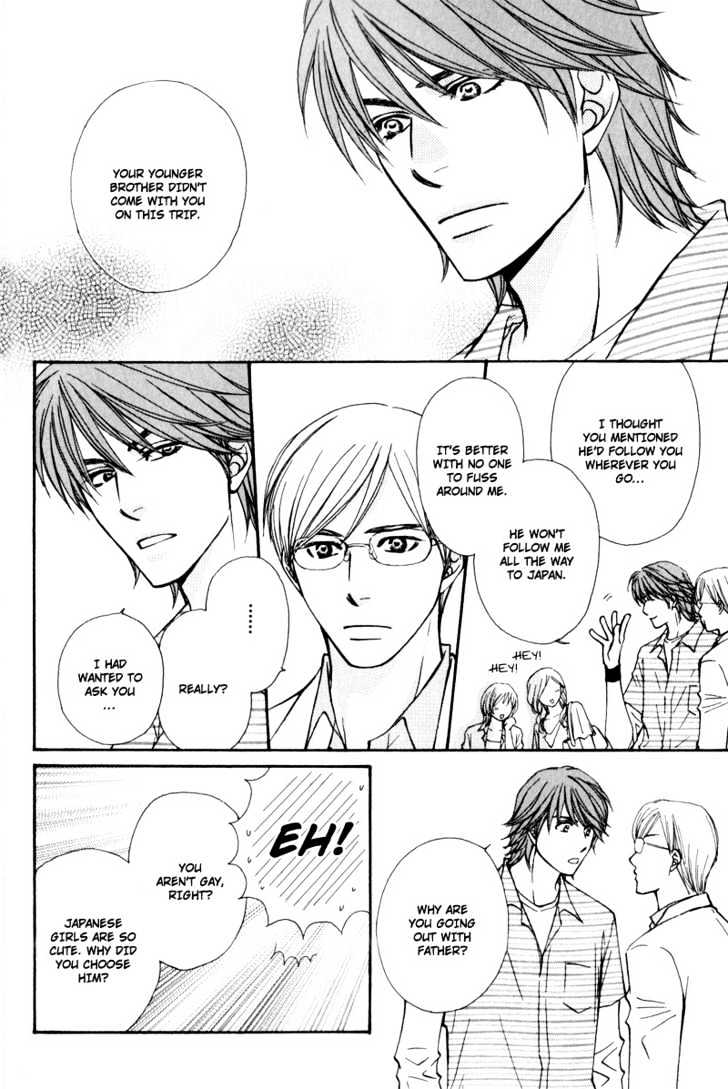 Suit o Kita Akuma Chapter 1 page 12 - Chapter 1 : Crazy