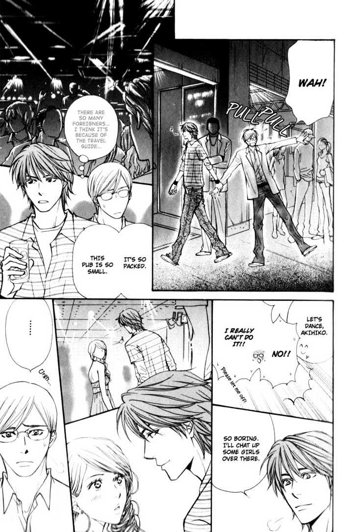 Suit o Kita Akuma Chapter 1 page 15 - Chapter 1 : Crazy