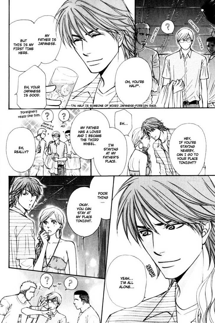 Suit o Kita Akuma Chapter 1 page 16 - Chapter 1 : Crazy