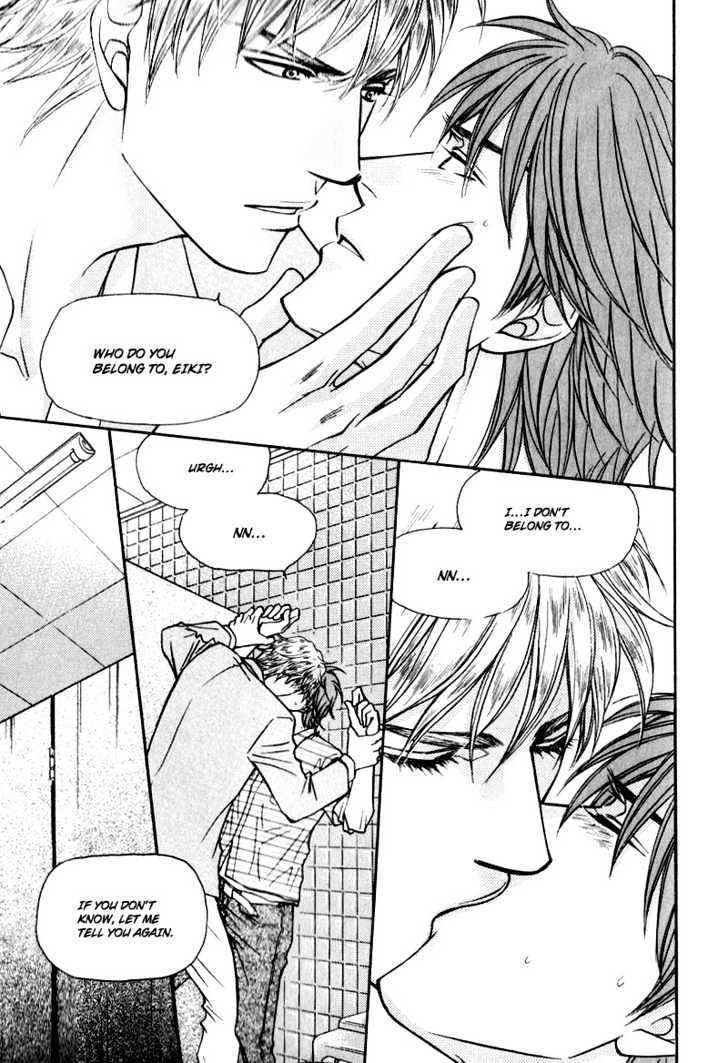 Suit o Kita Akuma Chapter 1 page 20 - Chapter 1 : Crazy