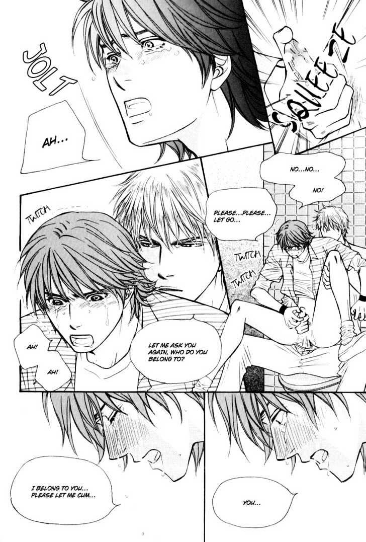 Suit o Kita Akuma Chapter 1 page 23 - Chapter 1 : Crazy