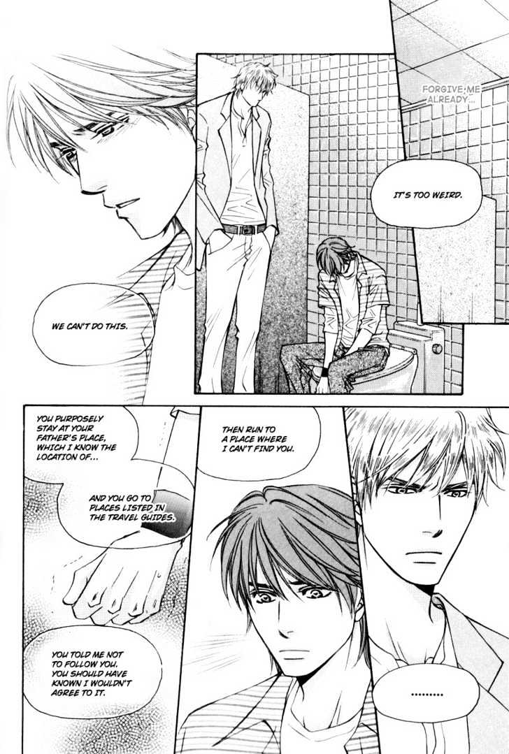 Suit o Kita Akuma Chapter 1 page 25 - Chapter 1 : Crazy