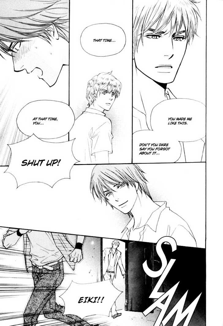Suit o Kita Akuma Chapter 1 page 26 - Chapter 1 : Crazy