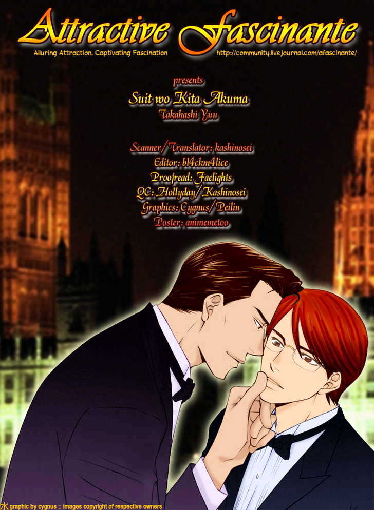 Suit o Kita Akuma Chapter 1 page 3 - Chapter 1 : Crazy