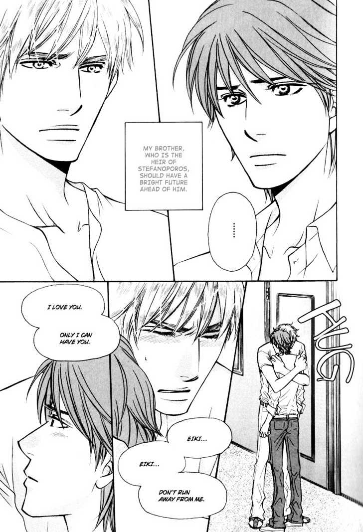 Suit o Kita Akuma Chapter 1 page 30 - Chapter 1 : Crazy