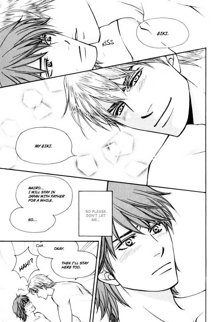 Suit o Kita Akuma Chapter 1 page 34 - Chapter 1 : Crazy
