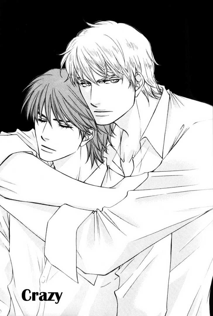 Suit o Kita Akuma Chapter 1 page 5 - Chapter 1 : Crazy