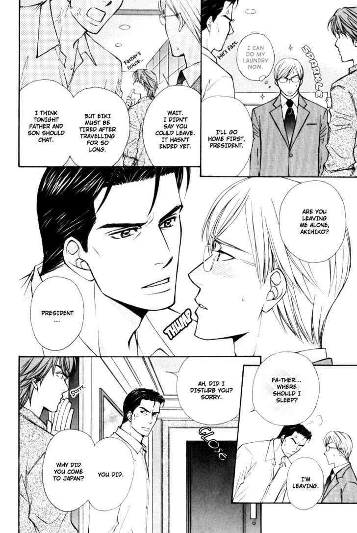 Suit o Kita Akuma Chapter 1 page 8 - Chapter 1 : Crazy