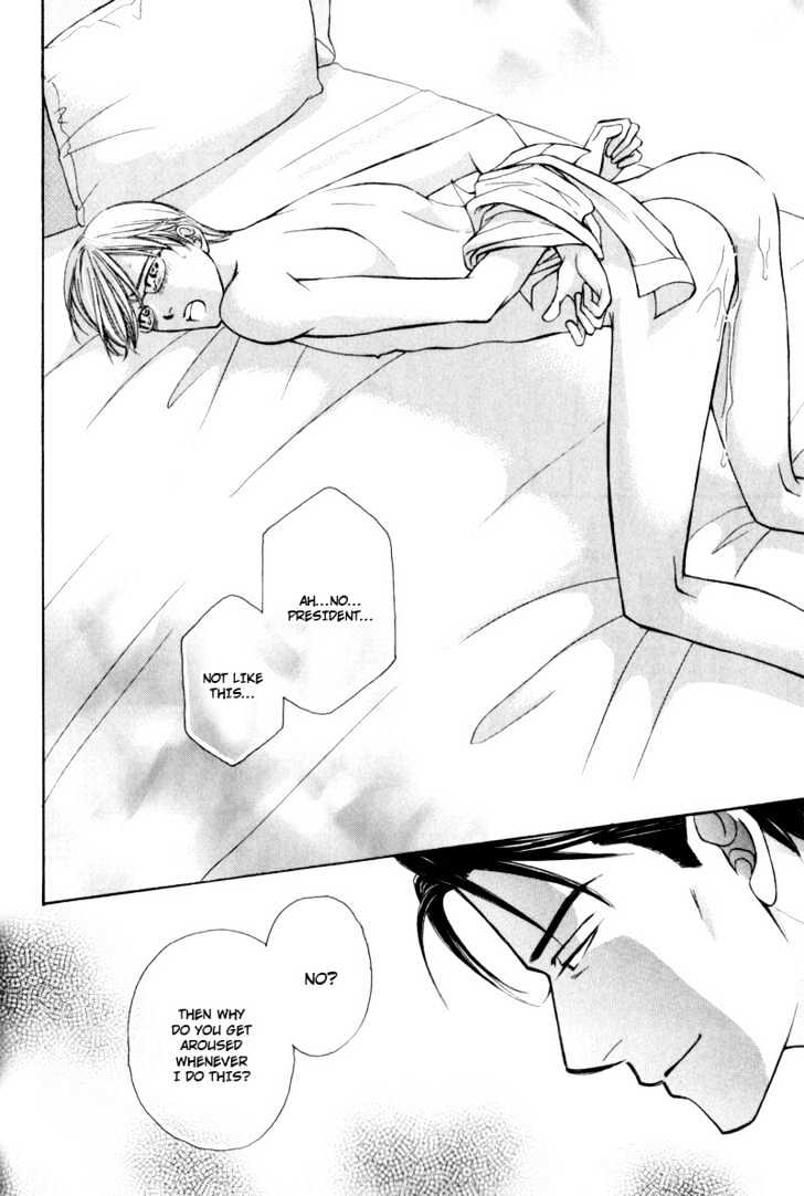 Suit o Kita Akuma Chapter 2 page 11 - Chapter 2 : Devil in the Suit - Stage 1