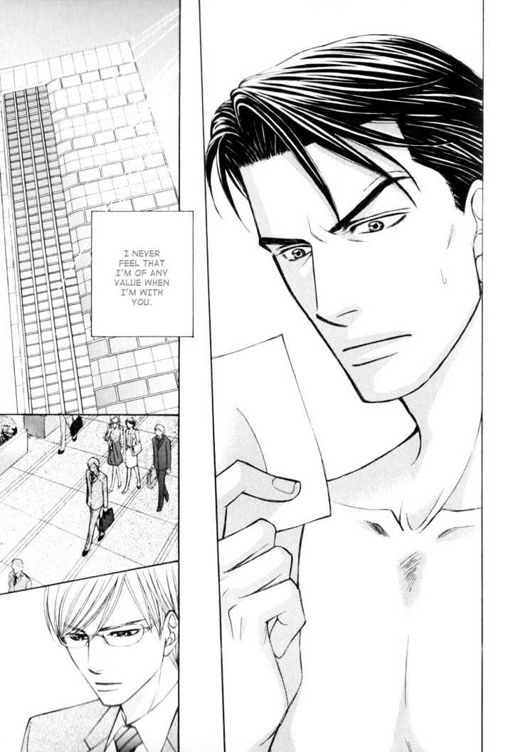 Suit o Kita Akuma Chapter 2 page 16 - Chapter 2 : Devil in the Suit - Stage 1