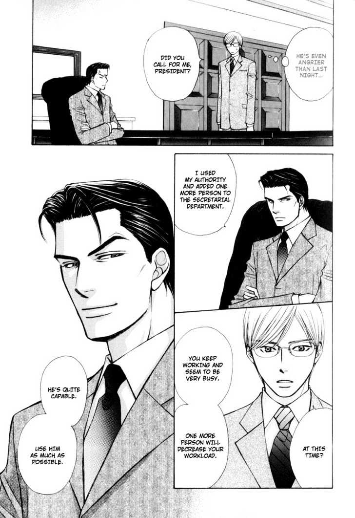 Suit o Kita Akuma Chapter 2 page 18 - Chapter 2 : Devil in the Suit - Stage 1