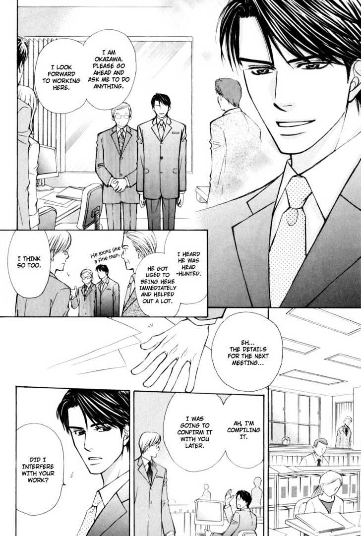 Suit o Kita Akuma Chapter 2 page 19 - Chapter 2 : Devil in the Suit - Stage 1