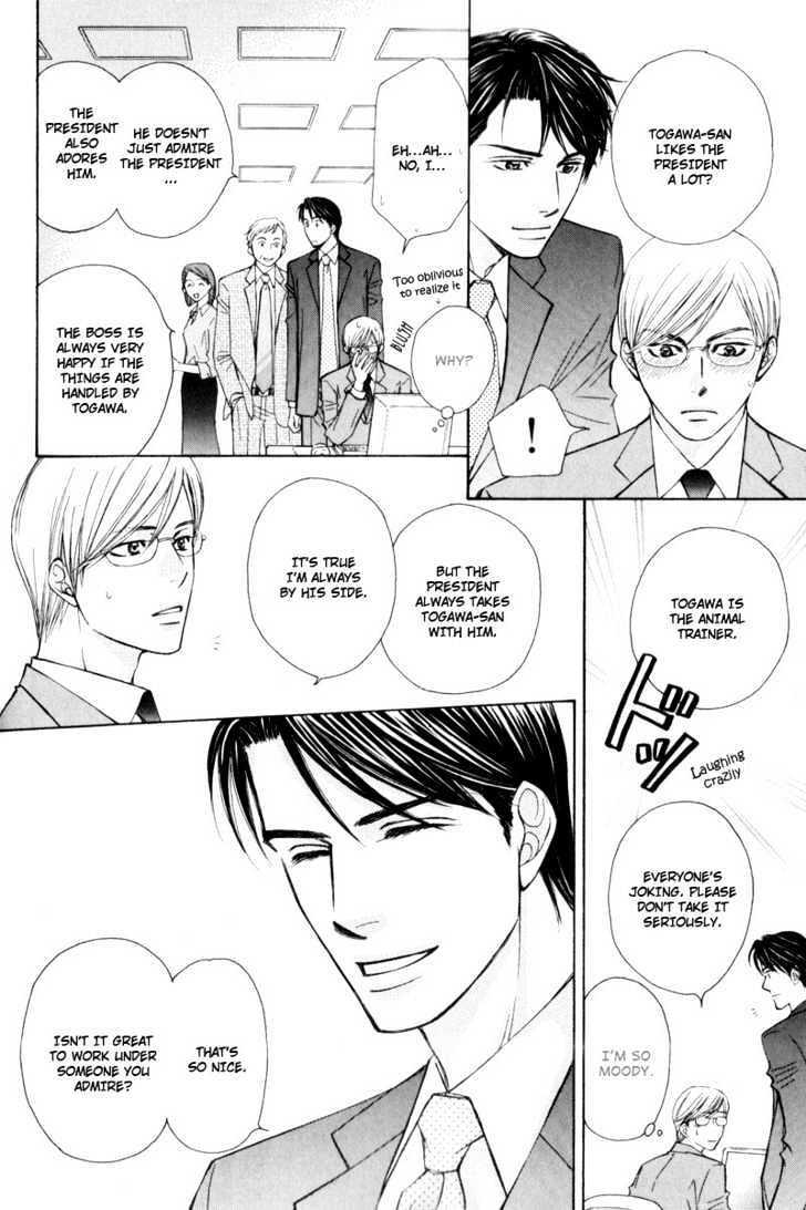 Suit o Kita Akuma Chapter 2 page 21 - Chapter 2 : Devil in the Suit - Stage 1
