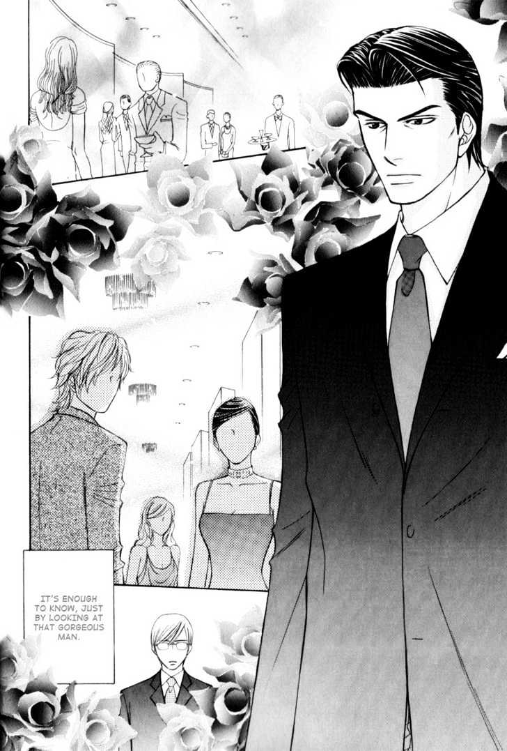Suit o Kita Akuma Chapter 2 page 23 - Chapter 2 : Devil in the Suit - Stage 1