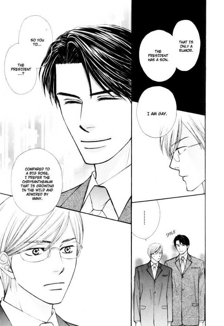 Suit o Kita Akuma Chapter 2 page 26 - Chapter 2 : Devil in the Suit - Stage 1