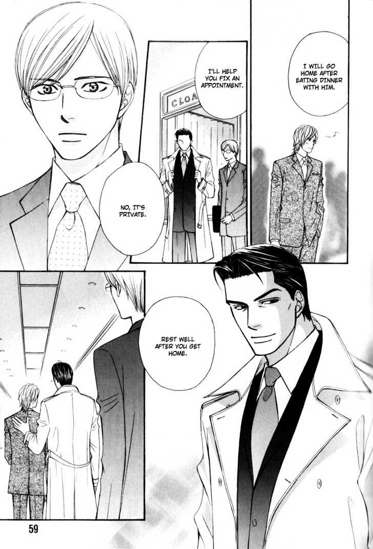 Suit o Kita Akuma Chapter 2 page 28 - Chapter 2 : Devil in the Suit - Stage 1