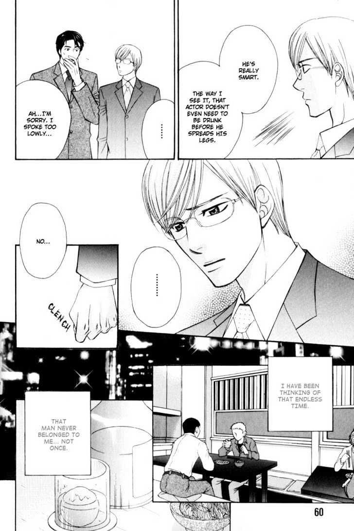 Suit o Kita Akuma Chapter 2 page 29 - Chapter 2 : Devil in the Suit - Stage 1
