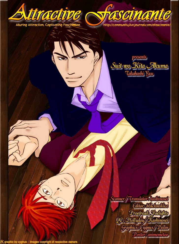 Suit o Kita Akuma Chapter 2 page 3 - Chapter 2 : Devil in the Suit - Stage 1
