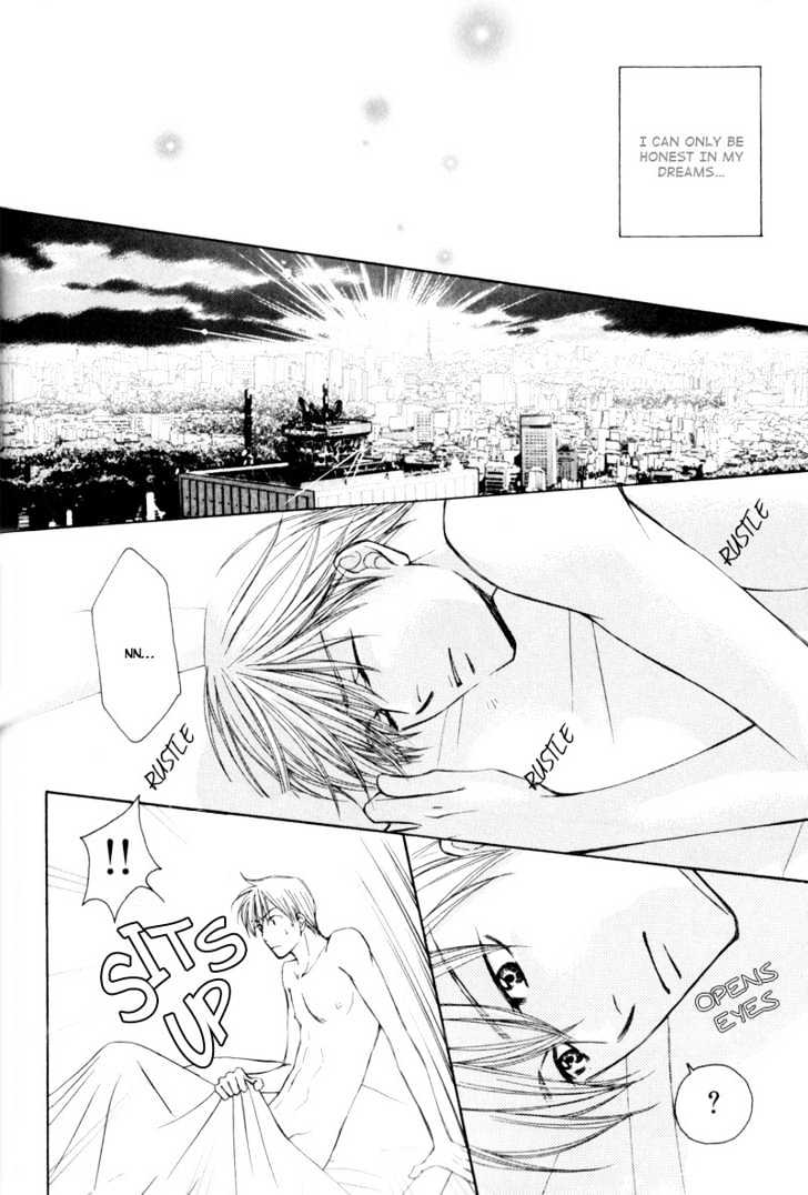 Suit o Kita Akuma Chapter 2 page 33 - Chapter 2 : Devil in the Suit - Stage 1