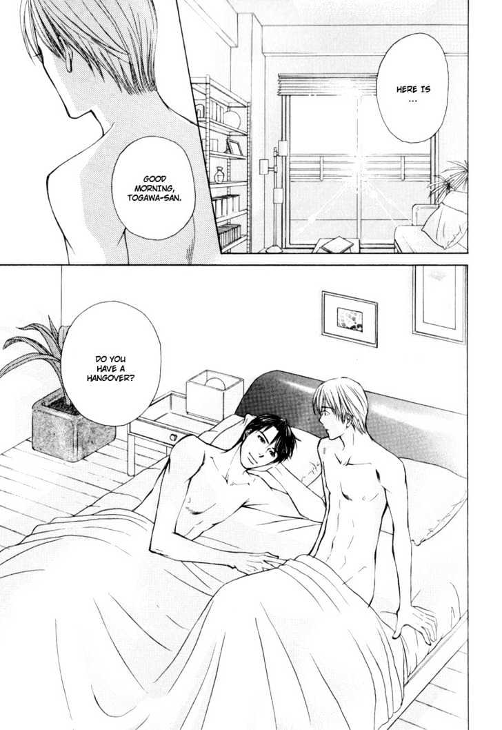 Suit o Kita Akuma Chapter 2 page 34 - Chapter 2 : Devil in the Suit - Stage 1
