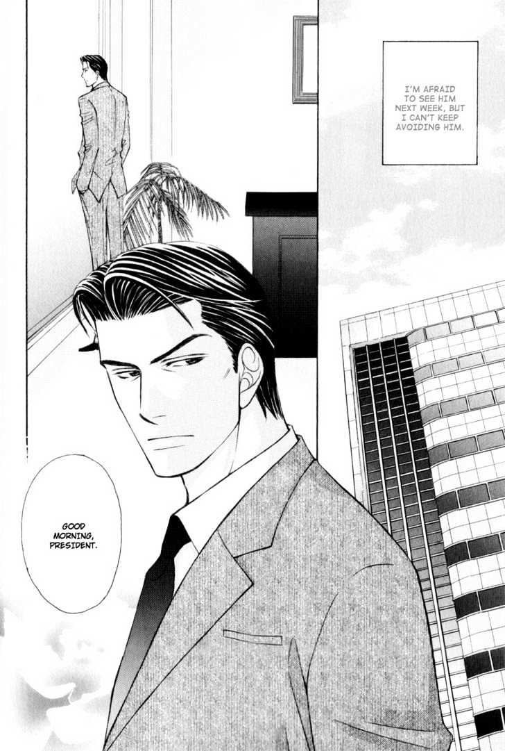 Suit o Kita Akuma Chapter 3 page 12 - Chapter 3 : Devil in the Suit - Stage 2