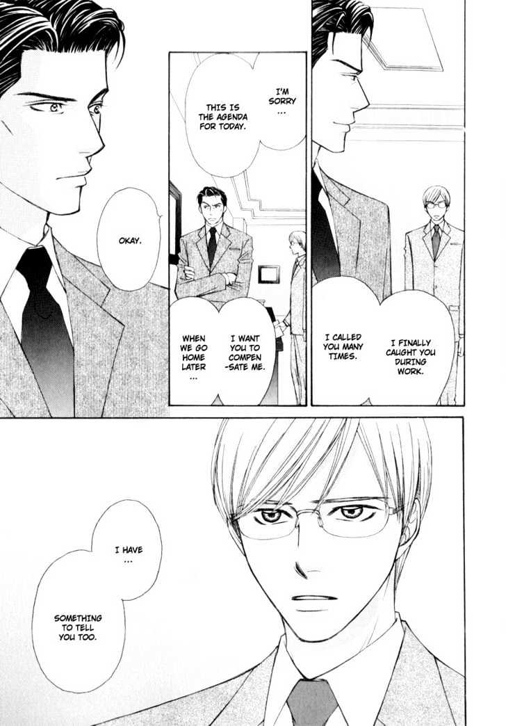 Suit o Kita Akuma Chapter 3 page 13 - Chapter 3 : Devil in the Suit - Stage 2