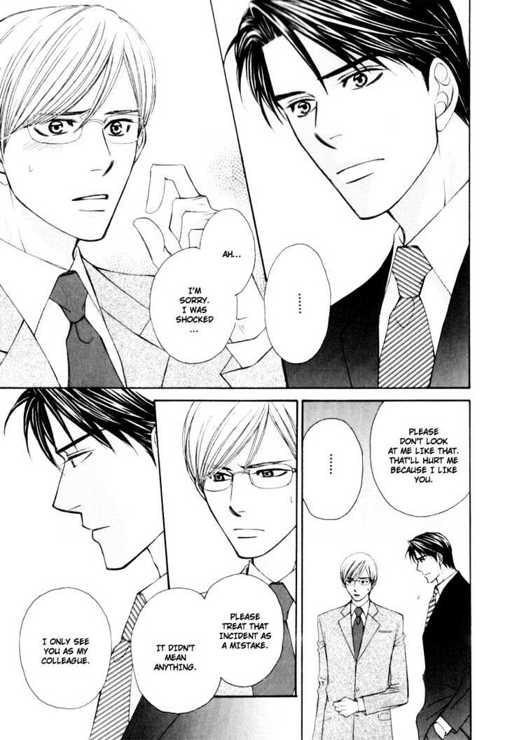Suit o Kita Akuma Chapter 3 page 15 - Chapter 3 : Devil in the Suit - Stage 2