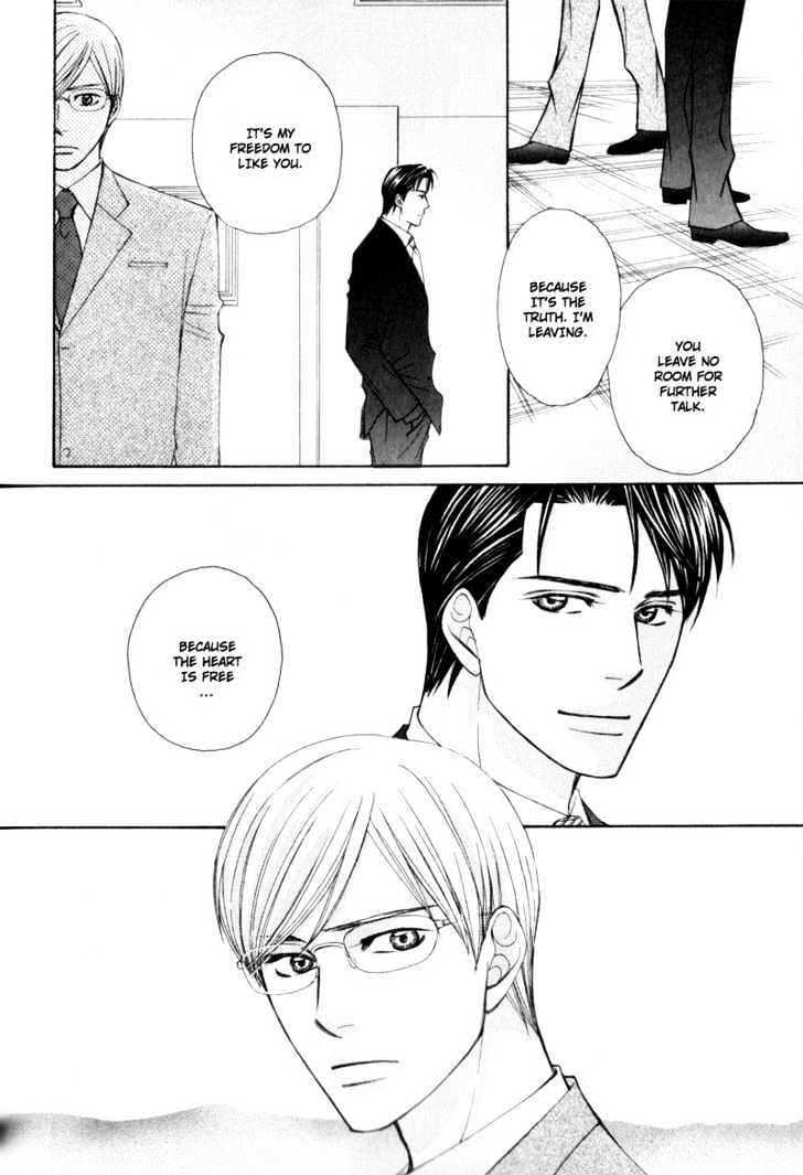 Suit o Kita Akuma Chapter 3 page 16 - Chapter 3 : Devil in the Suit - Stage 2