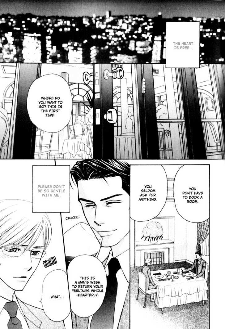 Suit o Kita Akuma Chapter 3 page 17 - Chapter 3 : Devil in the Suit - Stage 2
