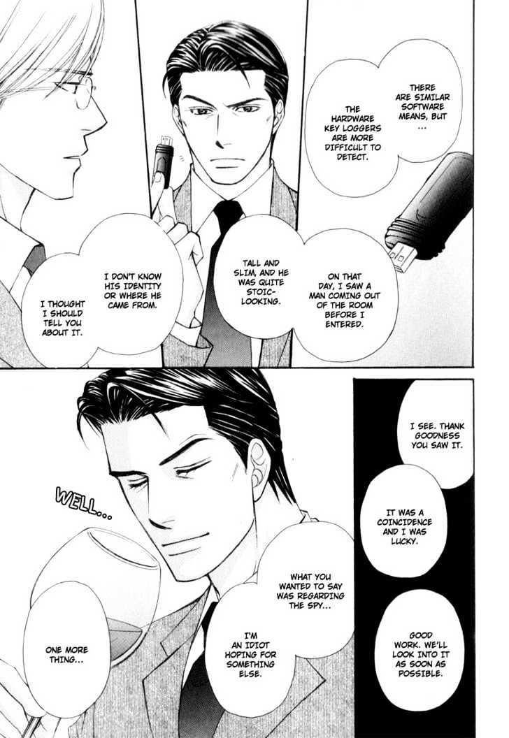Suit o Kita Akuma Chapter 3 page 19 - Chapter 3 : Devil in the Suit - Stage 2