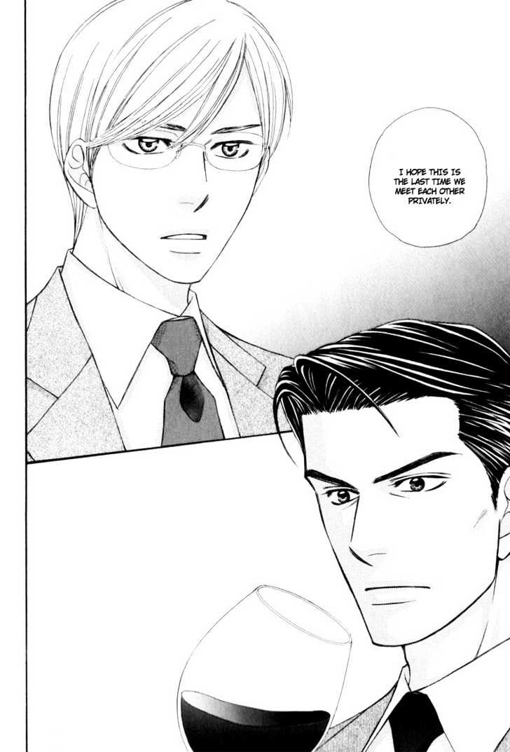 Suit o Kita Akuma Chapter 3 page 20 - Chapter 3 : Devil in the Suit - Stage 2