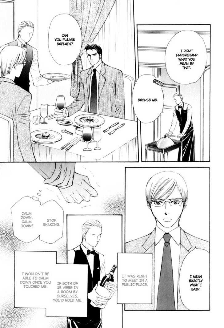 Suit o Kita Akuma Chapter 3 page 21 - Chapter 3 : Devil in the Suit - Stage 2