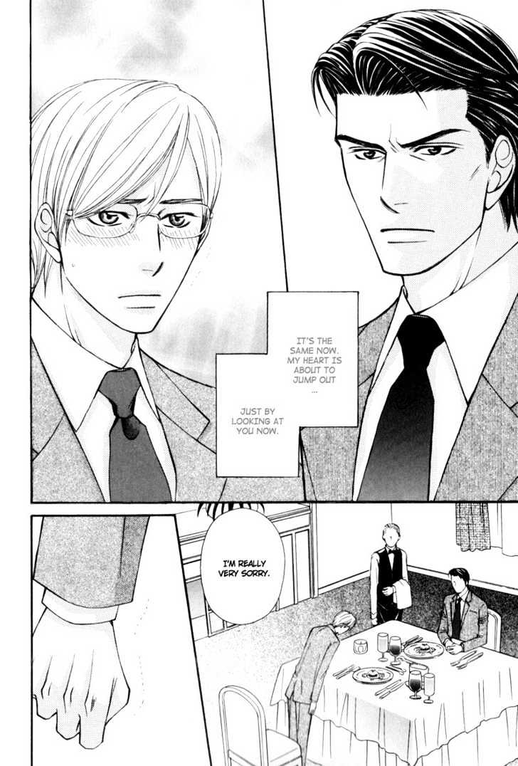 Suit o Kita Akuma Chapter 3 page 22 - Chapter 3 : Devil in the Suit - Stage 2