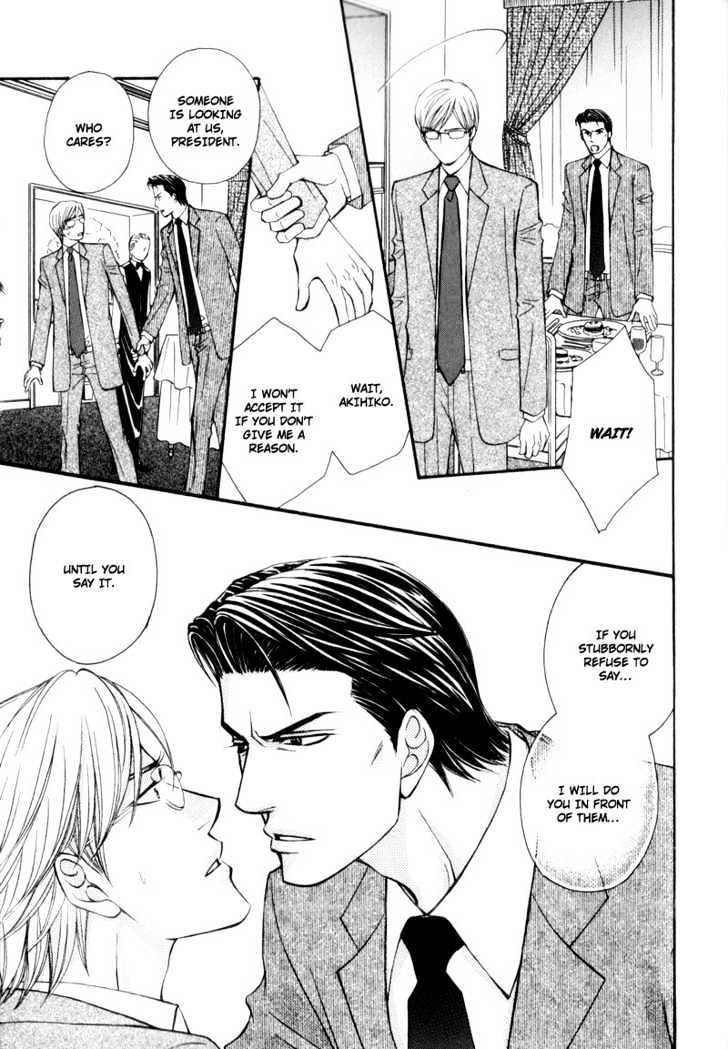 Suit o Kita Akuma Chapter 3 page 23 - Chapter 3 : Devil in the Suit - Stage 2