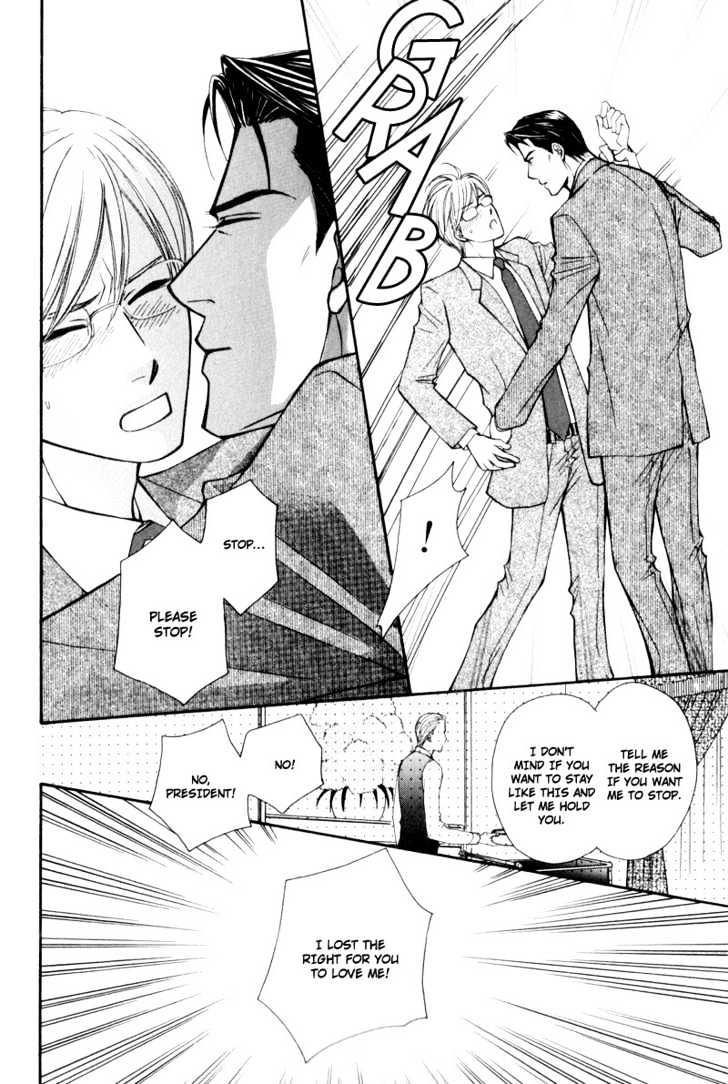 Suit o Kita Akuma Chapter 3 page 24 - Chapter 3 : Devil in the Suit - Stage 2