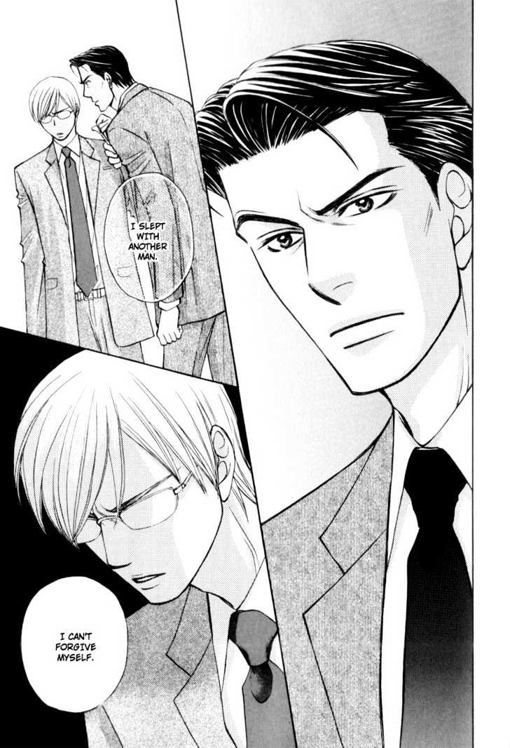 Suit o Kita Akuma Chapter 3 page 25 - Chapter 3 : Devil in the Suit - Stage 2