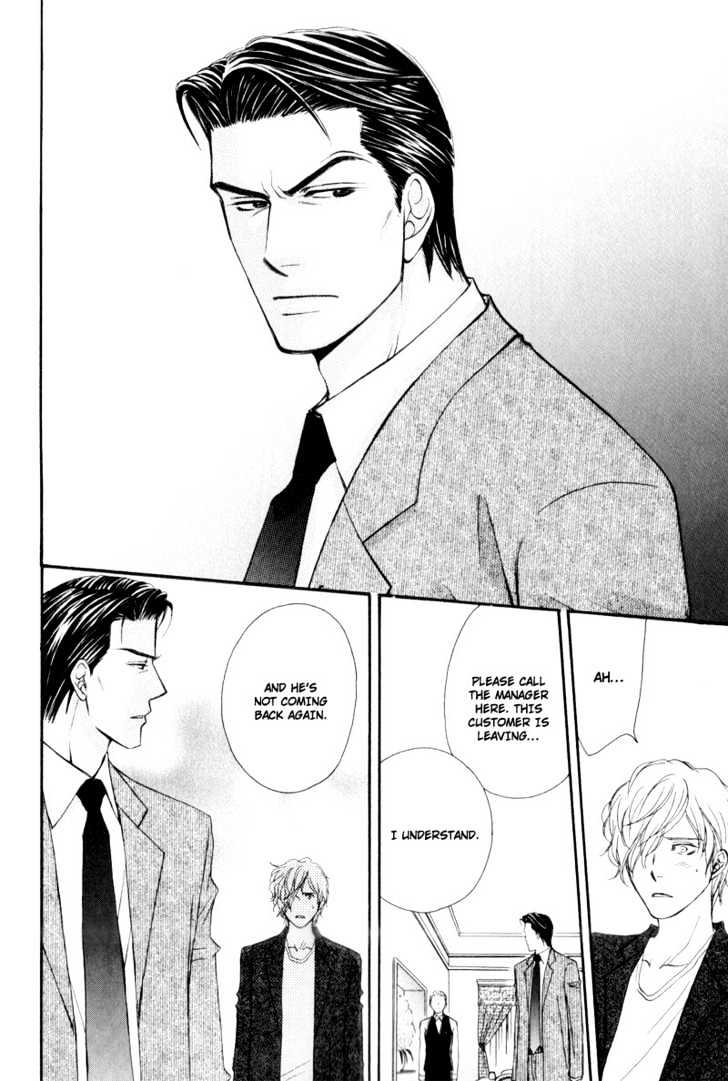 Suit o Kita Akuma Chapter 3 page 28 - Chapter 3 : Devil in the Suit - Stage 2