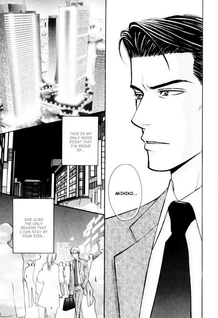 Suit o Kita Akuma Chapter 3 page 29 - Chapter 3 : Devil in the Suit - Stage 2