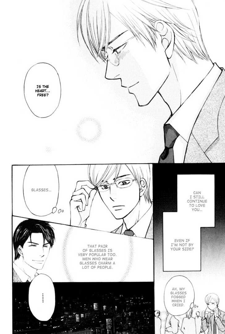 Suit o Kita Akuma Chapter 3 page 30 - Chapter 3 : Devil in the Suit - Stage 2