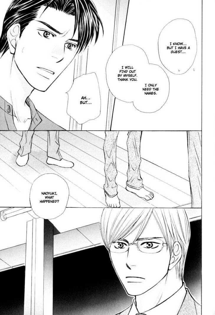 Suit o Kita Akuma Chapter 3 page 33 - Chapter 3 : Devil in the Suit - Stage 2