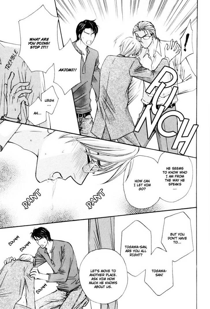 Suit o Kita Akuma Chapter 3 page 35 - Chapter 3 : Devil in the Suit - Stage 2